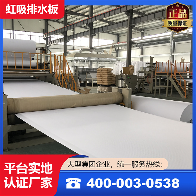 微信图片_20210804102044.jpg